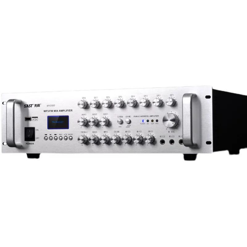SA-9019 High-Power Bluetooth Public Address Amplifier for Campus Zones