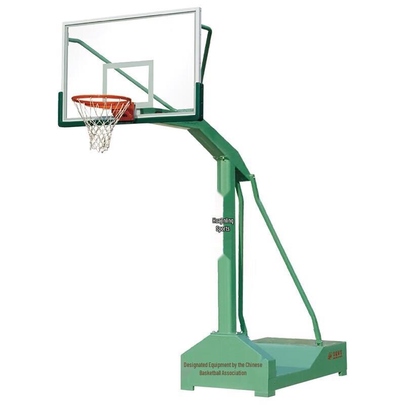Jinling ZXT-1 Portable Basketball Hoop