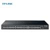 TP-LINK Gigabit Ethernet Switches
