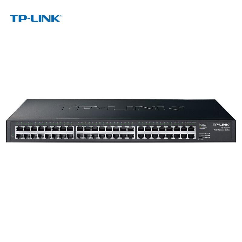 TP-LINK Gigabit Ethernet Switches