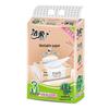 JieRou Natural Unscented 3-Ply Facial Tissues