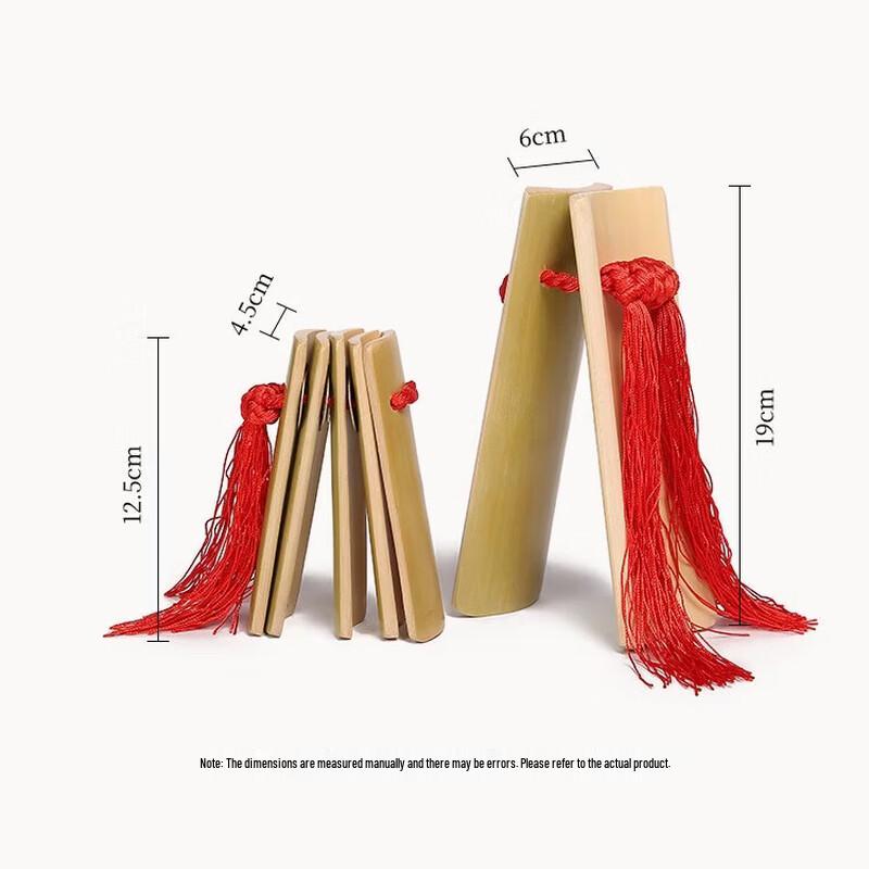 Fansen 5-Piece Bamboo Clapper Set