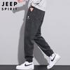 JEEP SPIRIT Men's Chenille Fleece Jogger Sweatpants