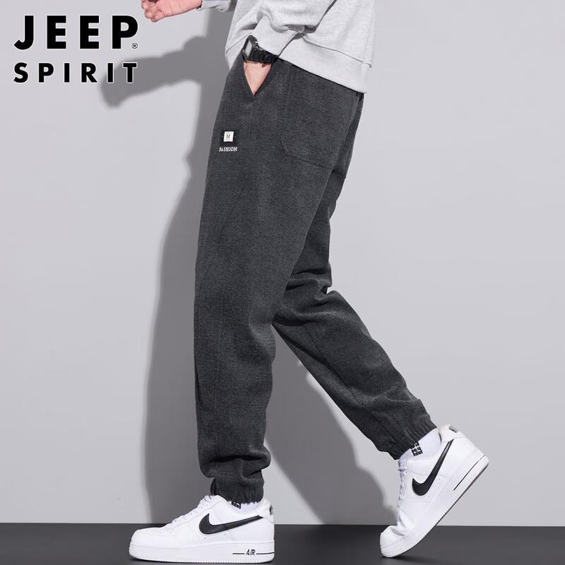 JEEP SPIRIT Men's Chenille Fleece Jogger Sweatpants