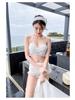 2025 Lace & Mesh Three-Piece Bikini with Long Sleeve Boxer Top