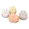 4 Colors Hamster Stress Relief Toy Funny Sensory Stretch Cute Decompression Squeeze Hamster Shape
