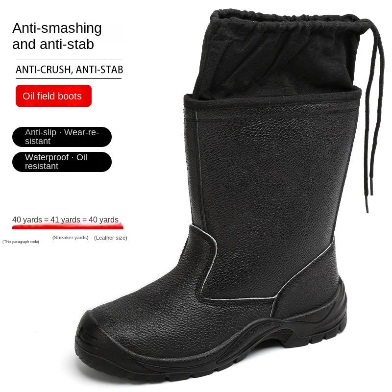 

Обувь по страхованию труда, устойчивая к ударам и проколам, высокие ботинки для нефтедобывающей промышленности, маслостойкая рабочая обувь, обувь для сварщиков 43