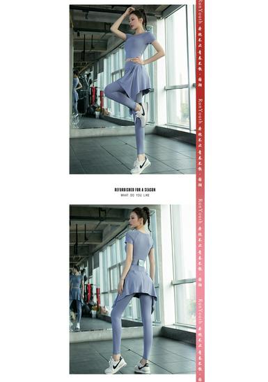 Women's High-Waist Quick-Dry Yoga Pants Skort Set - Stretch Fitness Running Outerwear