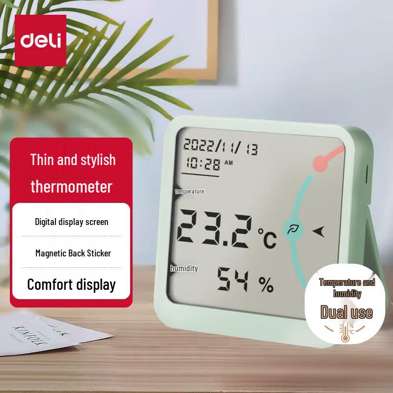 Deli New Sai Series Electronic Thermometer Hygrometer