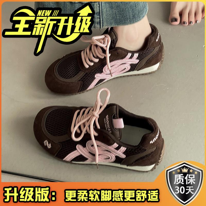 Retro Versatile Splicing Mesh Casual Sports Shoes Women's 2025 Summer New Mesh Breathable and Comfortable German Training Shoes