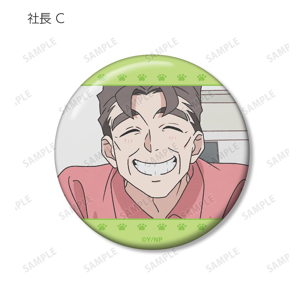 TV Anime Old Man Who Reincarnated as a Trading Scene Badges Box of 10 "The Cat"