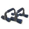 H-Shaped Push-Up Stand for Home Fitness: Arm, Abs, Chest Exercise Equipment