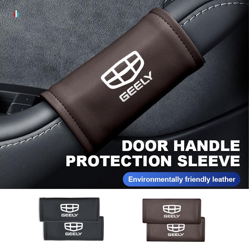 ASG1 Car Door Handle Cover Armrest Protector Internal Accessories For Geely Ttugella Geometry C Coolray Emgrand Atlas Pro EC7 GX3