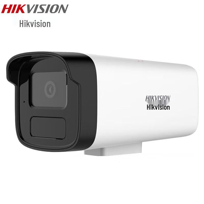

HIKVISION DS-IPC-B12HV3-LA 2MP POE Outdoor Bullet IP Camera