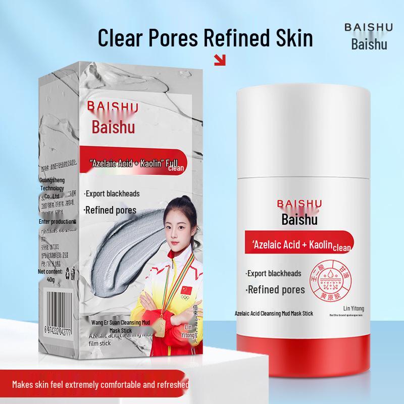 Baisu Azelaic Acid Mud Mask Stick: Deep Clean, Shrink Pores, Control Oil, Moisturize, 40g