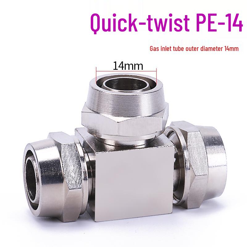 T-shaped Quick-Connect Pneumatic Fitting for High-Pressure Air Hoses, Nickel-Plated, Available in 4-12mm.