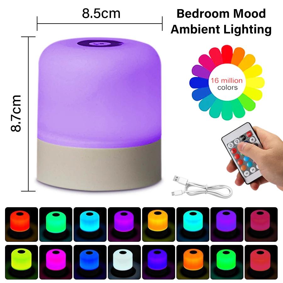 Touch & Remote Control 13 Color LED Table Lamp Dimmable Rechargeable Bedside Night Light for Room Decoration Bedroom Lighting