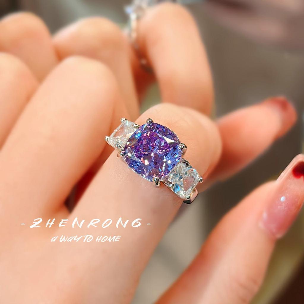 Versatile Purple Lepidolite Necklace & Diamond Pendant Set with High Carbon Diamond Stud Earrings and Ice Flower Cut Ring for Women