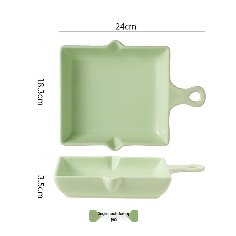 Zhì Shì Bone China Baking & Serving Dishes with Handles (Set of 2)