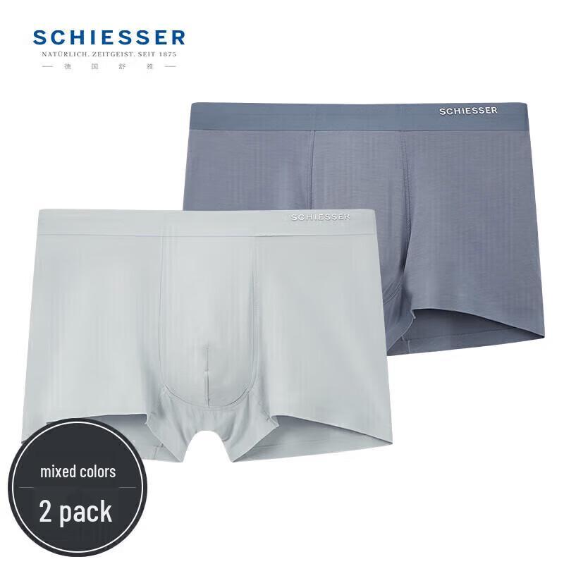 

Shuya Men s 80S Modal 3A Antibacterial Mid-Rise Boxer Briefs (2-Pack) 3XL