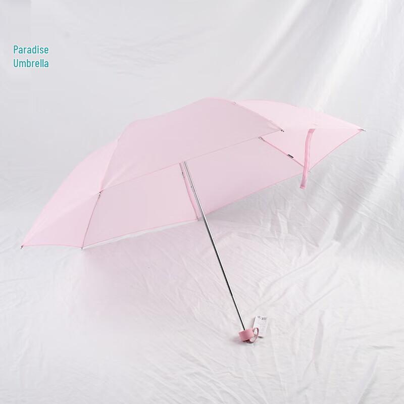 Райский 3-складной ручной зонт от солнца/дождя