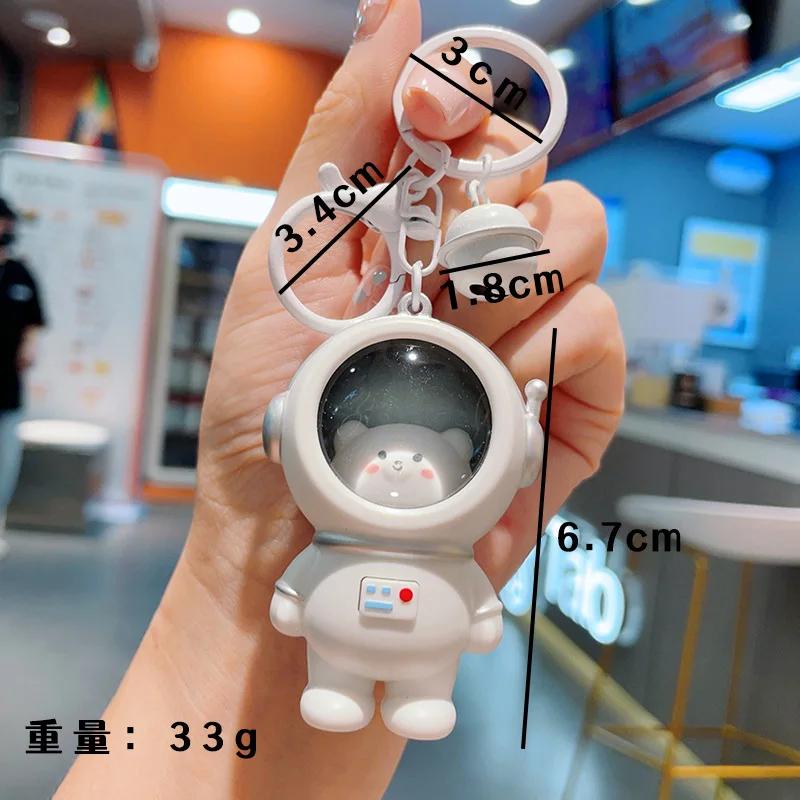 Niedlicher Sternenlicht-Astronauten-Schlüsselanhänger Kann Ich liebe dich sagen Sound Licht Bär Auto-Schlüsselanhänger Paket Anhänger Kawaii Geschenke Tasche Aufhängung