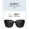 Night vision polarized TR90 driving glasses, specifically designed for nearsighted individuals, model 7511, unisex sunglasses