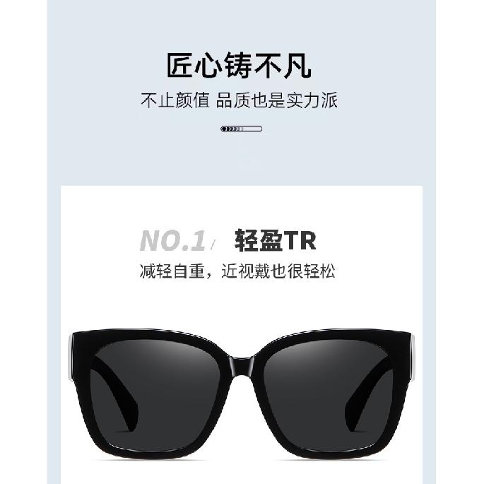 Night vision polarized TR90 driving glasses, specifically designed for nearsighted individuals, model 7511, unisex sunglasses