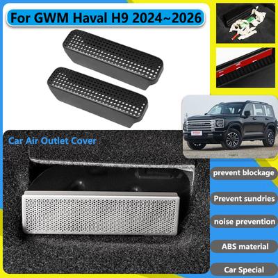 Car Air Condition Vent Cover For for GWM Haval H9 2024 2025 2026 Anti-Clogging Protective Under Seat Grille Outlet Accessories