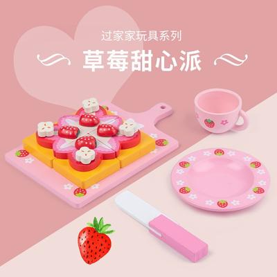 Wooden Strawberry Pie Fried Rice Cake Kitchen Baking Dessert Che Che Le Simulation Kitchenware Toy