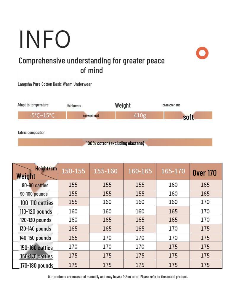 LangSha Women's Thermal Underwear Set