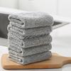Trendy Unisex Cleaning Products Degreasing Rag Japanese Bamboo Charcoal Microfiber Thickened Kitchen Supplies Absorbent Dish Towel