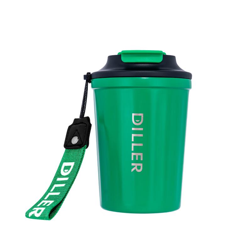 Delebear Leisure Time Insulated Bottle