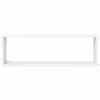 Cube Shelves Set 4 pcs White 80 x 15 x 26.5 cm Engineered Wood