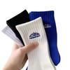 Thick Mid-Calf Sports Socks for Couples - Trendy Spring & Autumn Design