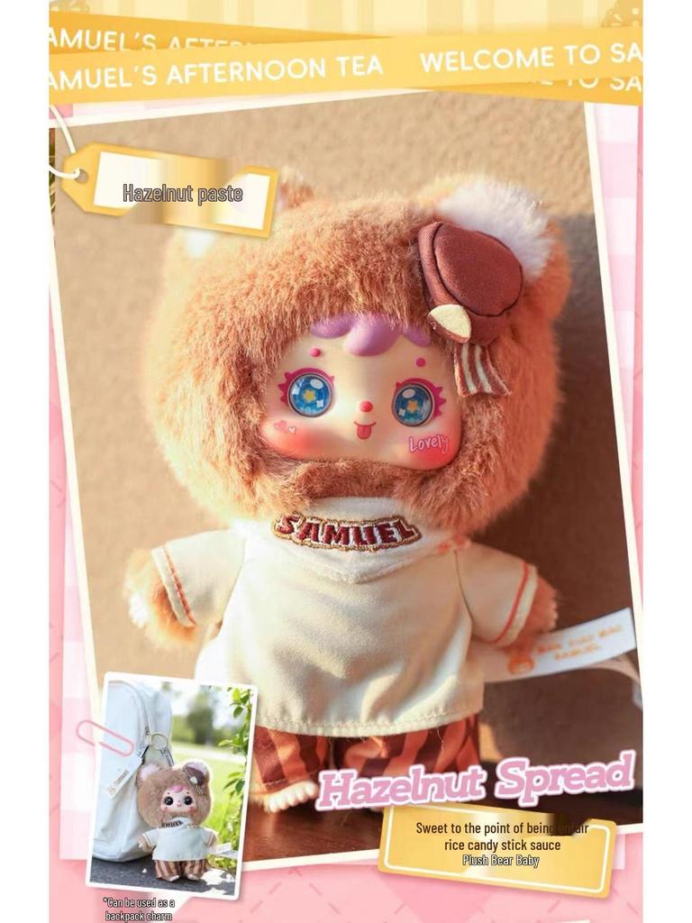 San Xiao Mao (Samuel) 100cm Plush Blind Box - Trendy Hand-Painted Figure Ornament Gift