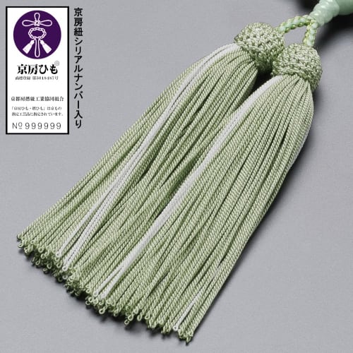 Buddhist Altar Shop Takita Shoten Kyoto Buddhist Prayer Beads for Women, Burmese Jade 8mm Beads, Silk Tassel with Head, Prayer Beads Bag, Suitable for