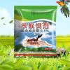 Etkili Karınca Öldürücü Yem Ajanı Özel İlaç Kırmızı Ateş Karıncasını Kontrol Etme 40 Gramlık Paket Ev Dış Mekan Bir Yuva Dolusu Karınca İlacı