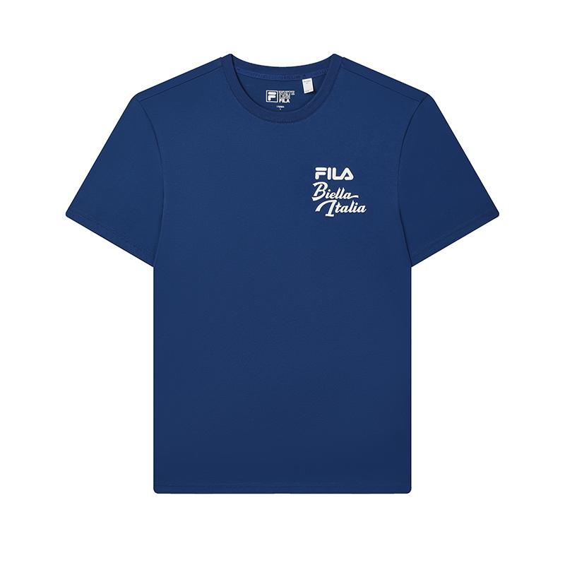 New FILA T Shirt Men's Porcelain Blue F11M439112FBU