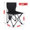 Portable Folding Camping Chair - Compact Outdoor Stool for Sketching and Fishing
