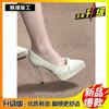 Temperament white French wedding shoes senior 2025 new pearl pointed bridal bridesmaid dress single shoes