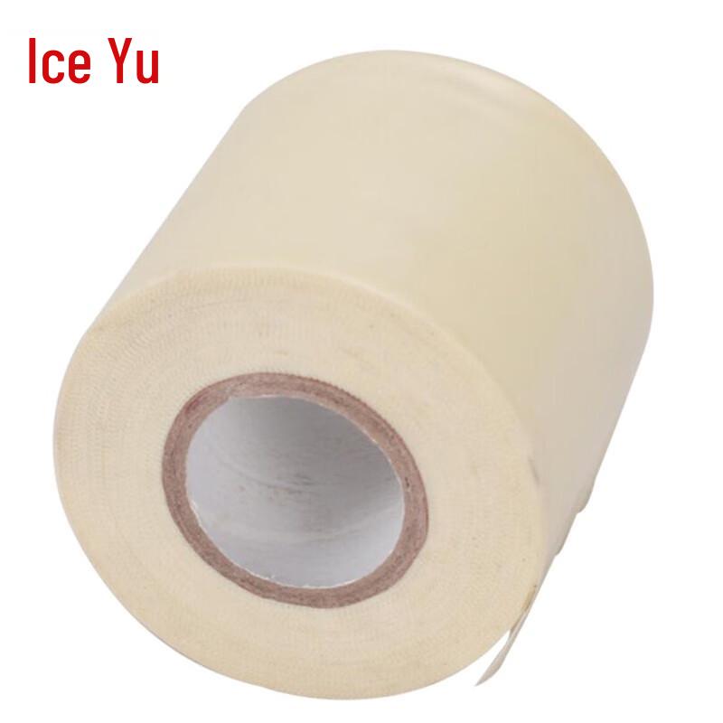 Bingyu Thickened AC Pipe Wrap Tape