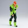 Dragon Ball Z SOLID EDGE WORKS Launching Android 16