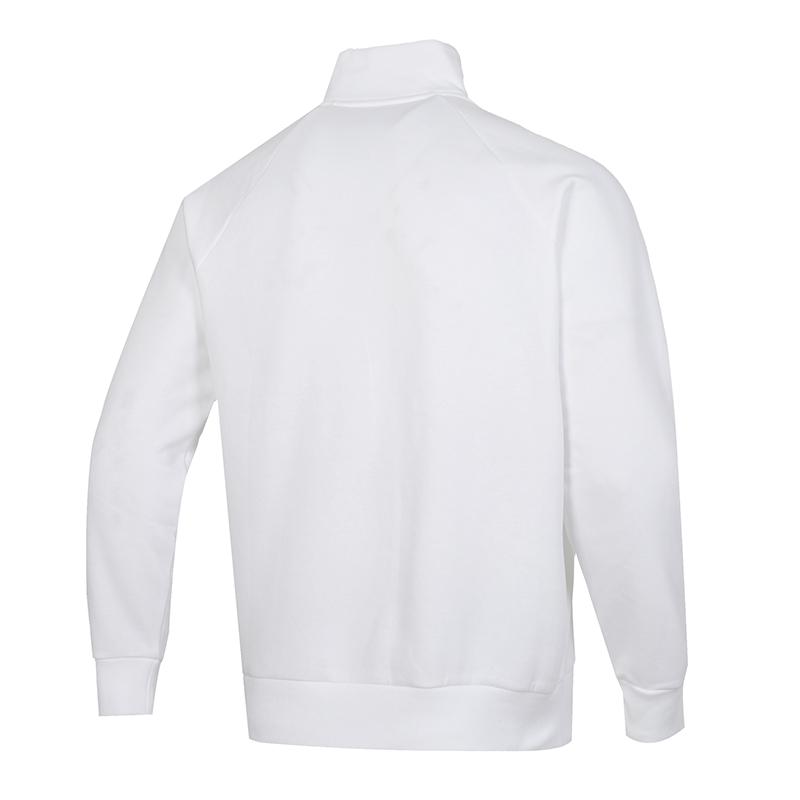 Under Armour Rival Soft And Comfortable Long Sleeve Jacket Men jackets White 1386016-100