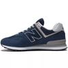 Sneakers da uomo New Balance 574 scarpe sportive blu navy (ML574EVN)