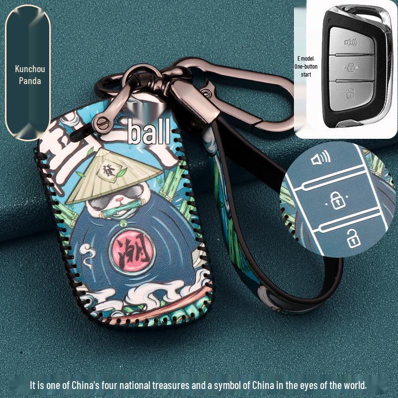 Sihao A5/X8 & JAC Jiayue A5/X7/X4 Trendy Keychain Case