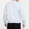 Nike Fleece Skateboarding Crew Dd4 Fv7354 085
