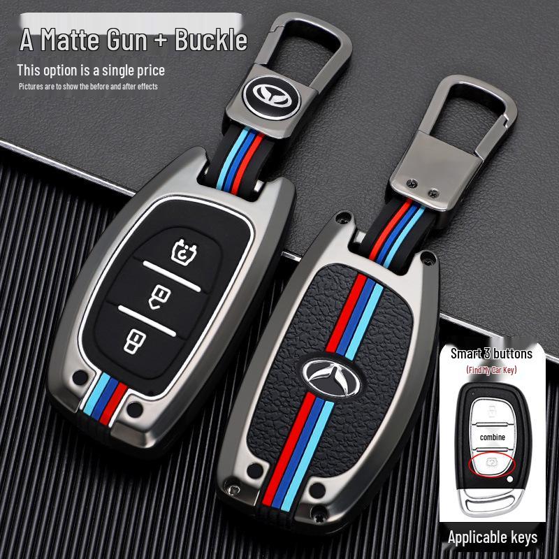 BAIC Huansu S3/S5/S6/S7/H3F/S2/S3L Car Key Full Wrap Case