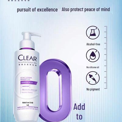 Soothing Repair Anti-Dandruff Shampoo
