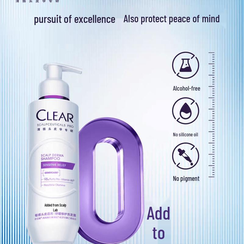 Clear Soothing Repair Anti-Dandruff Shampoo